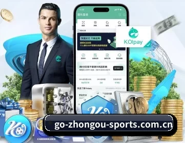 中欧体育 APP | ZOSPORTS